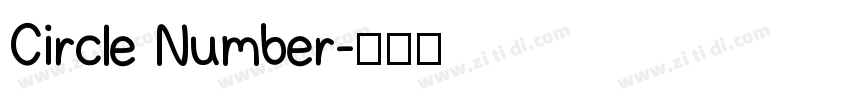 Circle Number字体转换